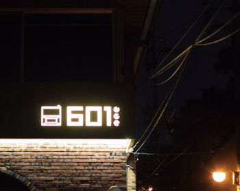 G601 Guesthouse Gangnam Seúl Exterior foto